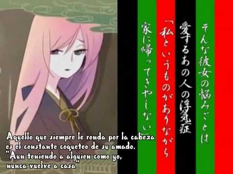 Video thumbnail for 円尾坂の仕立屋 (The Tailor of Enbizaka)