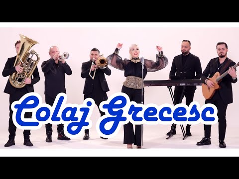 @GabrielaVladu ❌ Colaj Grecesc (cover) 🇬🇷🌊☀🏖️