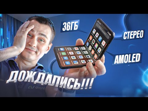 Blackview Hero 10 12/256GB Eclipse Black