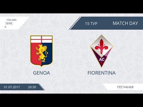 AFL17. Italy. Seria A. Day 15. Genoa - Fiorentina