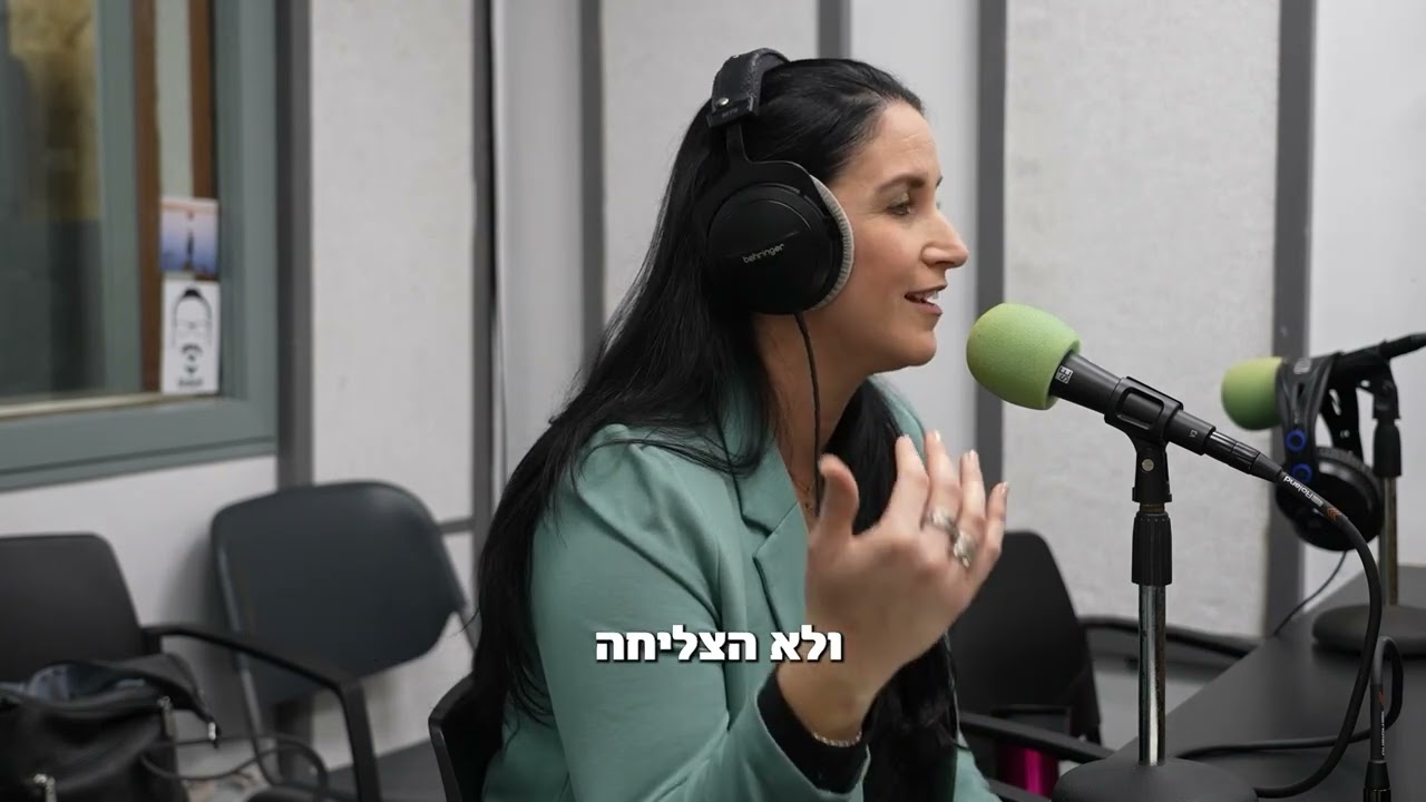 להכיר את מורן גם דרך הקול שלה thumbnail