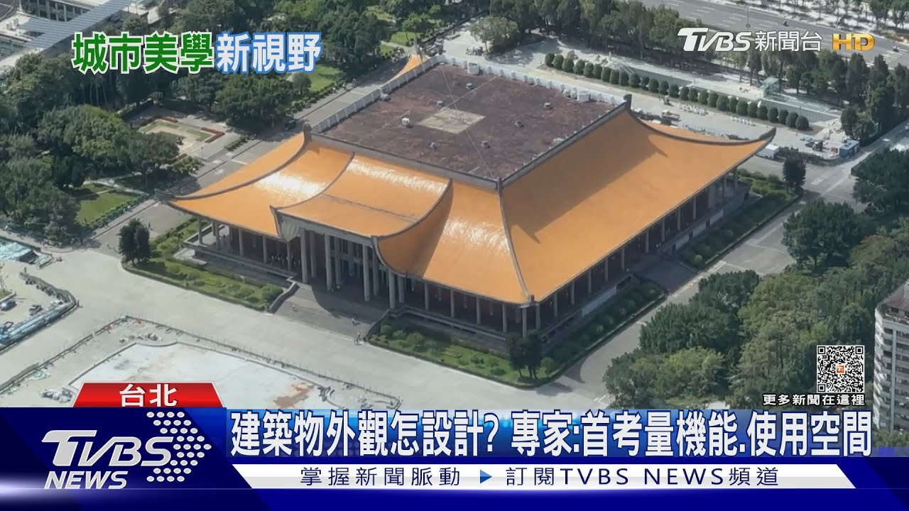 像嗎?大巨蛋空照=騎馬機 這棟是掃地機器人