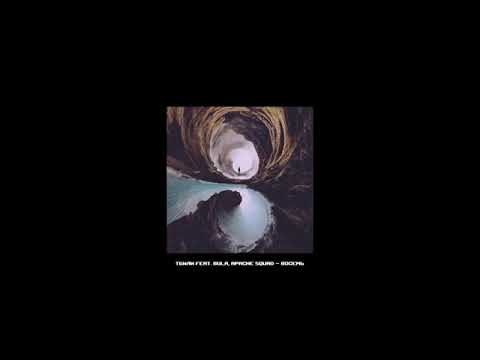 Тбили Тёплый (feat.  Bula, Apache Squad) - Восемь