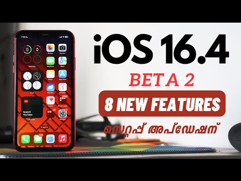 iOS 16.4 Beta 2 Released - In Malayalam  | 8 New Features & Update