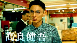 Trailer Preview Image