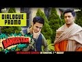 Bangistan Dialogue Promo 1 Riteish Deshmukh Pulkit Samrat Jacqueline Fernandez 7th August