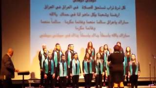 preview picture of video 'مسيحيي العراق و النشيد الوطني العراقي'