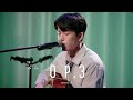 곽진언 (Kwak Jin Eon) - '함께 걷는 길' CONCERT LIVE CLIP
