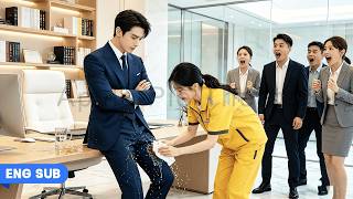 Delivery girl spills water on CEO's crotch! All think she's doomed! But CEO gets very interested!