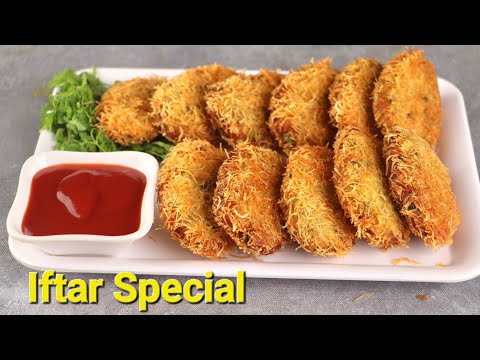 Russian Cutlets Recipe (Ramadan Recipe) | रोजेदार को इफ्तार में चिकन कटलेट्स खिलाएं | Iftari Special