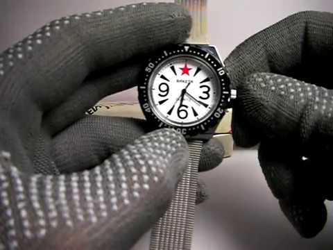 NOS Export Type Limited Edition Watch Raketa Amphibian Quartz Ussr Box Doc Band