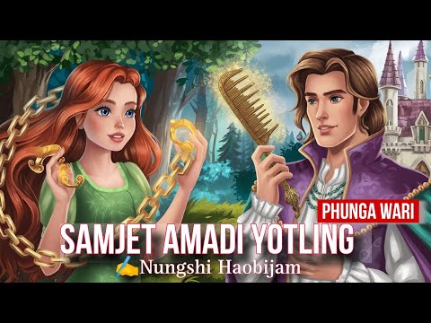 Yotling amadi Samjet ||Phunga wari || 🎤 Michael Nameirakpam || ✍️ Nungshi Haobijam