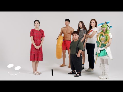 아이콘