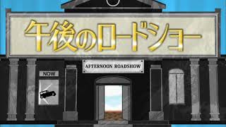 ウォーターワールドって映画見たんやがすげーよかったわ mqdefault - ウォーターワールドって映画見たんやがすげーよかったわ
