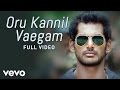 Samar Oru Kannil Vaegam Video Vishal Suniana