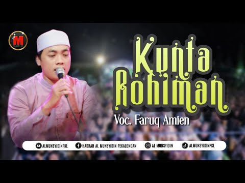 TERBARU !!! ( 'ALA YA RASULULLAH ) KUNTA ROHIMAN  || ALMUNSYIDIN PEKALONGAN