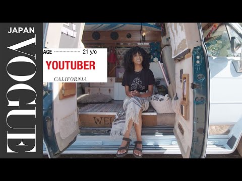 車で生活するYouTuber、ジャネル・イリアナの家計簿＆車上ライフ。| VOGUE JAPAN (車で生活するYouTuber、ジャネル・イリアナの家計簿＆車上ライフ。| VOGUE JAPAN)