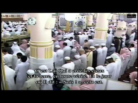 7th Tahajud  Madinah 27th Night Ramadan 2015 -1436- 13th July 2015