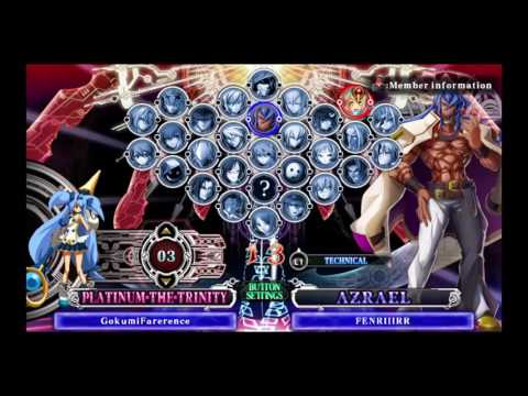 Farewell session BBCPEX Geto_Baguette vs FENRIIIRR Final