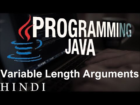 Java Tutorials 26 Variable Length Arguments हिन्दी