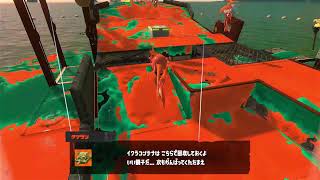 テスト　Splatoon Shortsの養殖場 のライブ配信　#Splatoon3　#スプラトゥーン３　#サーモンラン