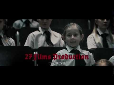 《Iron Sky 鐵幕蒼穹》Teaser - 3 [HD]