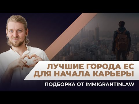 Відео прев'ю