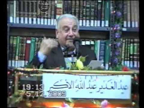 ⁣يوم الولاية الأكبر ، عيد الغدير الأغرّ.