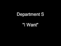 Department S - I Want [HQ Audio]