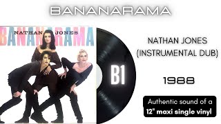 Bananarama - Once in a Lifetime [12'' maxi single]