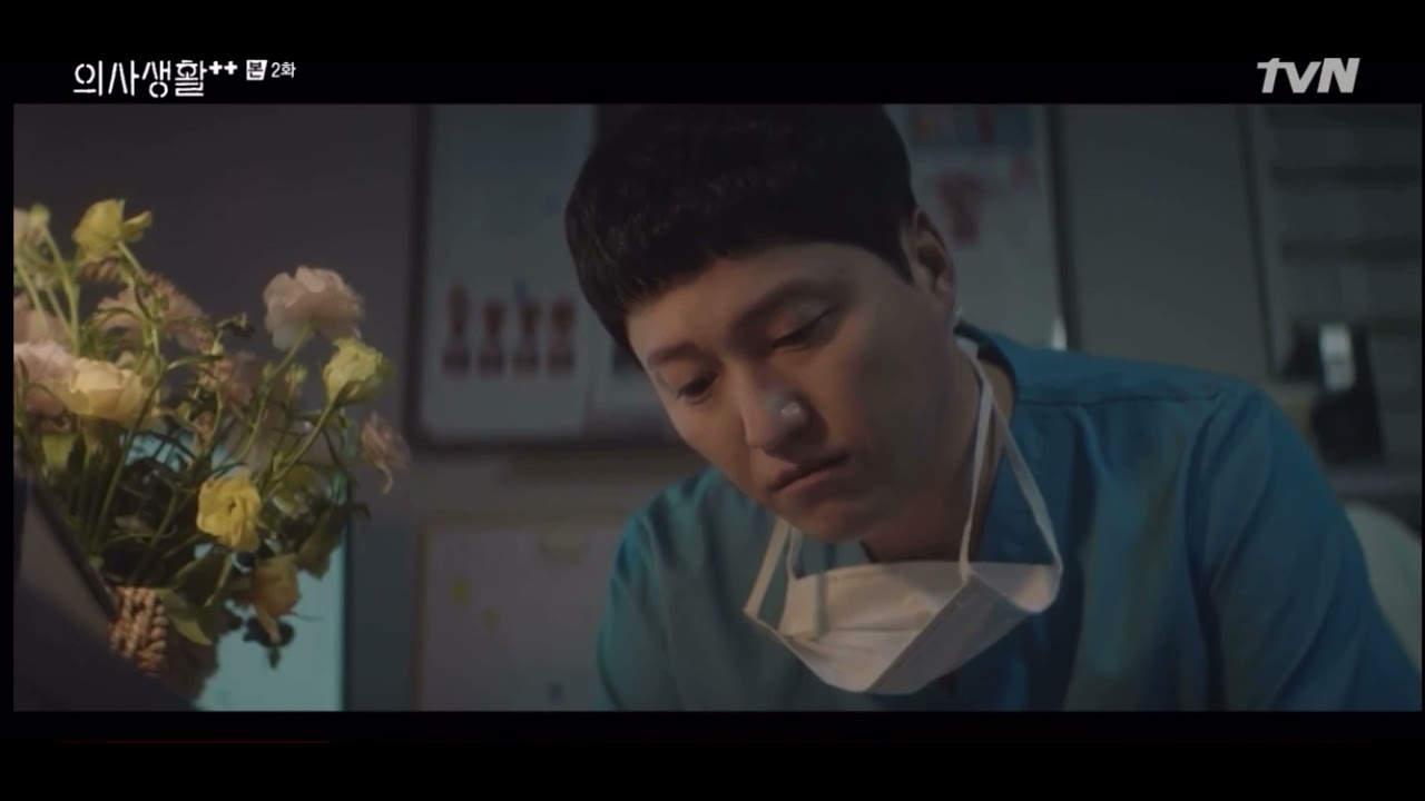 Hospital playlist S2 episode 2 / Suk hyung is  so considerte of his patients 🥺