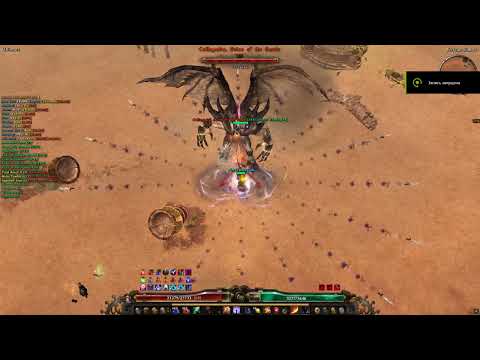 Grim Dawn 1.1.9.8 (pt) - Pierce DW Dervish - Callagadra, Scion of the Sands (Chains setup, facetank)