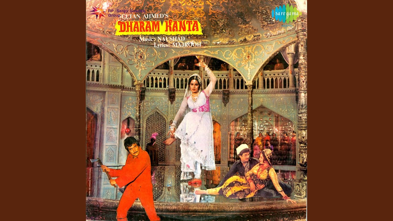 Duniyan Chhute Yaar Na Chhute Lyrics | Dharam Kanta | Bhupinder Singh | Naushad