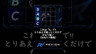【スマブラSP】ブラックピットのスマッシュと投げ技を本気でランク付けしてみた