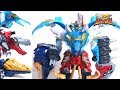 Power Rangers Dino Fury Ryusoulger DX King Kishiryu Oh Wotafa S Review