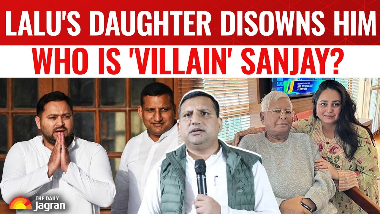 Rohini Acharya Sanjay Yadav News: Who Is Sanjay Yadav? The 'Villain' Behind Rohini's Family Exit