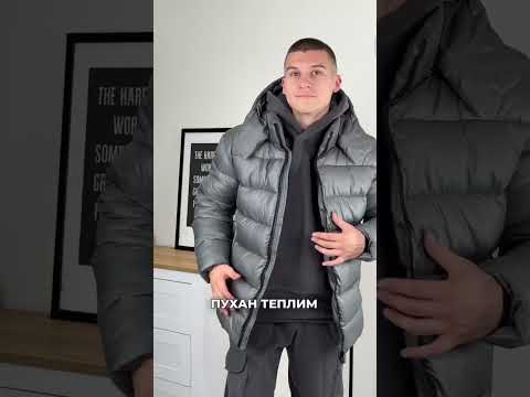 Зимова чоловіча куртка сіра - фото 1 - id-p2342052414