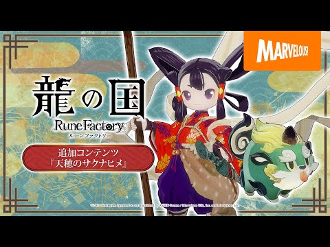 ζι 롼եȥ꡼ ̵ɲåƥġŷΥʥҥپҲ