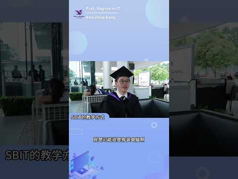 SBIT Alumni Testimonial - Boo Zhuo Kang