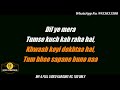 Suno Na  | Ash King  | (The Unwind Mix) Karaoke