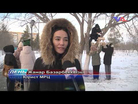 Выпуск программы “День” от 8 января 2025г.