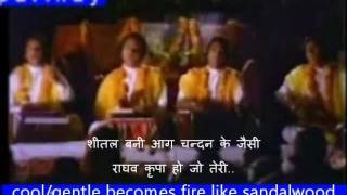 Full Original old Hindi movie Bhajan 'Jaise Suraj ki - YouTube
