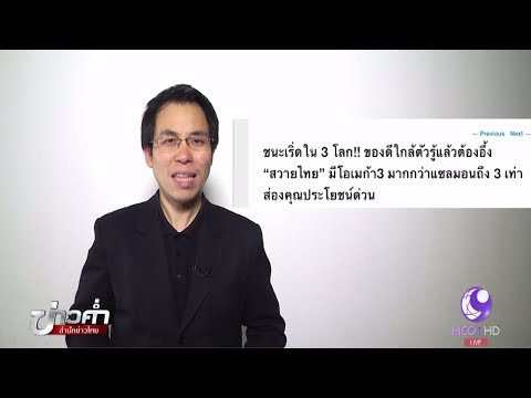 ซื้อขยายขนาดอวัยวะเพศ แรงดีไม่สูบบุหรี่