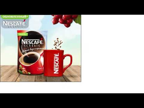 Фото 
Nescafe HTML5 анимированный баннер. В портфолио добавлен один размер. Всего был сделан пакет из 11 размеров баннера для рекламной кампании Nescafe  (Нескафе). 