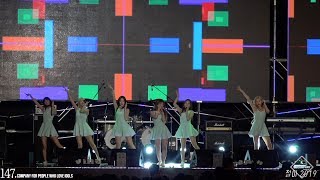 Download lagu OHMYGIRL full Remember Me 오마이걸 전체 불꽃놀이 190825 BY 147Company 화성문화나눔페스티벌 직캠 fancam mp3 Download lagu OHMYGIRL full Remember Me 오마이걸 전체 불꽃놀이 190825 BY 147Company 화성문화나눔페스티벌 직캠 fancam mp3
