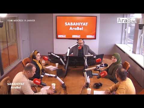 في رحاب بروكسيل radio Arabel