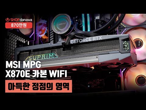 Thermalright TL-M12R-S ��ũ ����