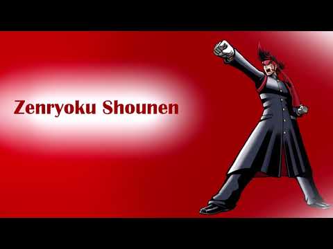 Moero Nekketsu Ouendan 2 Zenryoku Shounen