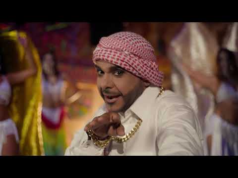 Al Bajad Mamad - John Jairo Pérez