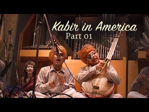 Ajab Shahar — Kabir Project